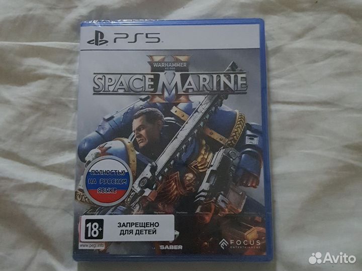 Warhammer 40000 space marines 2 ps5