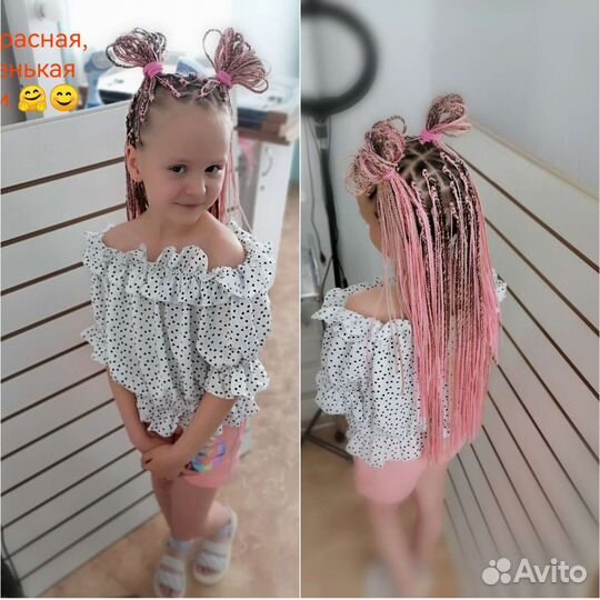 Афроплетение