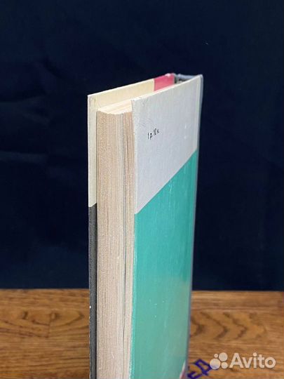 Дмитрий Ульянов