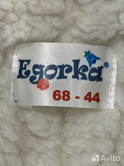 Комбинезон-трансформер детский Егорка корона