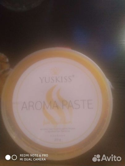 Сахарная паста тм yuskiss