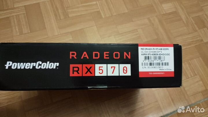 Видеокарта AMD Radeon RX 570 4GB Red Dragon