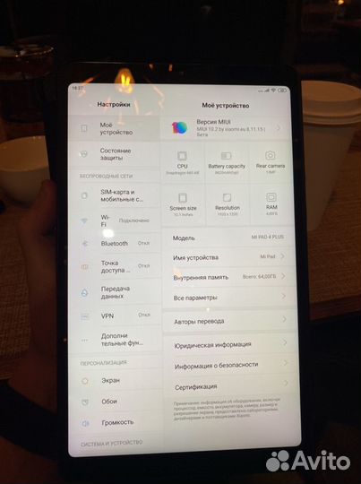 Xiaomi mi pad 4 plus Lte 4G с сим