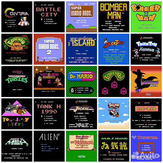 Картриджи Денди