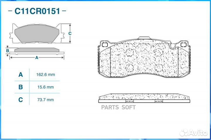 Cworks C11CR0151 Колодки тормозные передние (Low M