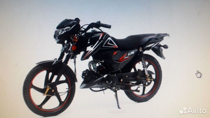 Мопед Альфа