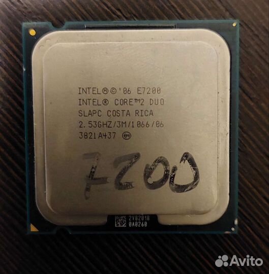 Процессор Intel E7200