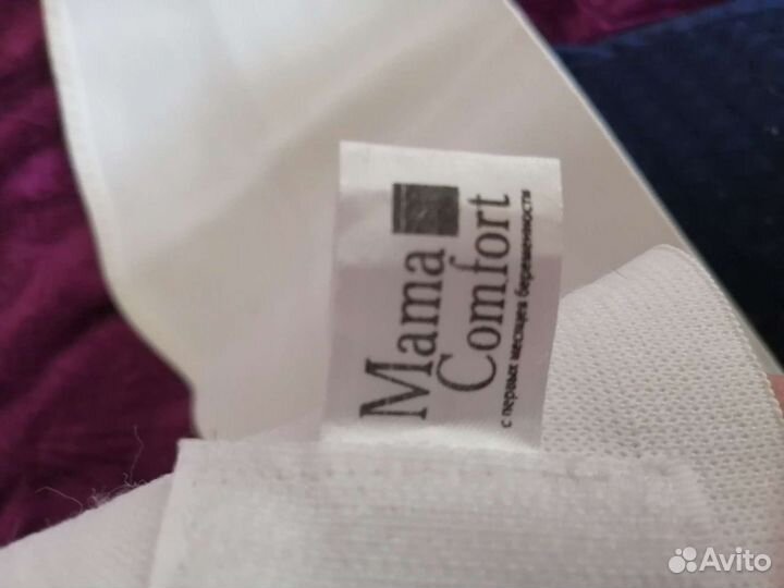 Бандаж для беременных и после родов размер XS