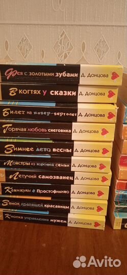 Книги