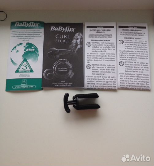 BaByliss новый. стайлер Бэбилис