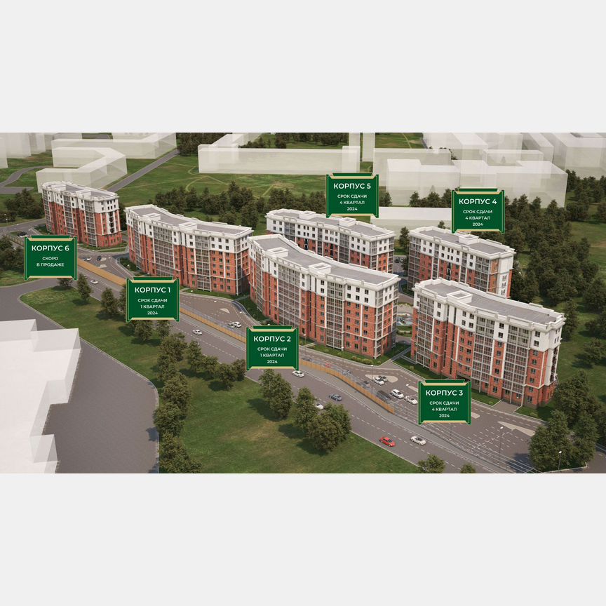 1-к. квартира, 36,6 м², 1/8 эт.