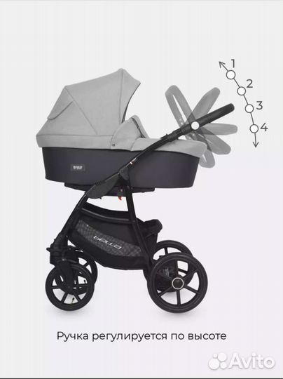 Коляска 2 в 1 Bella riko Basic
