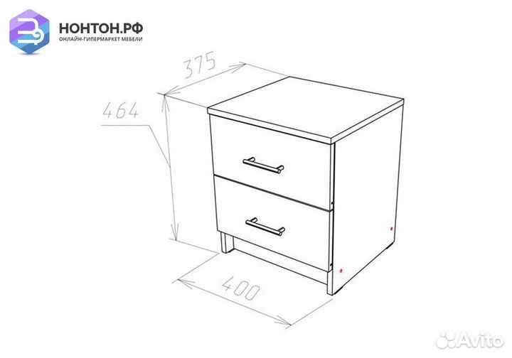 Тумба прикроватная Бланка