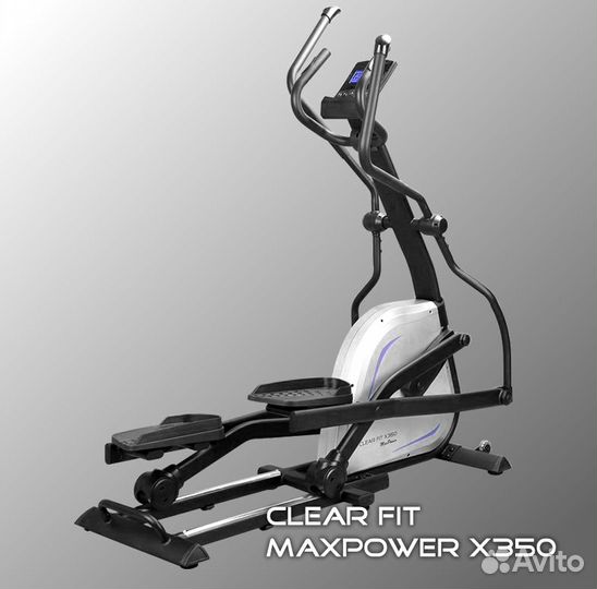 Эллиптический тренажер Clear Fit MaxPower X 350