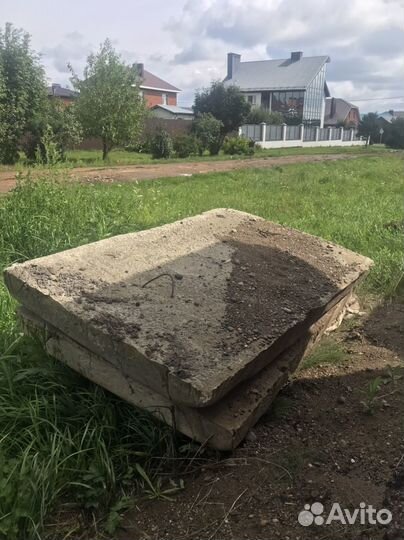 Плиты дорожные