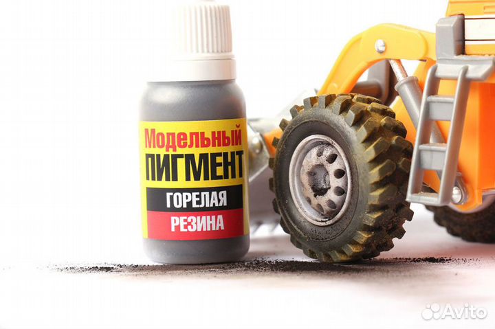 Пигмент для моделирования Morrison 130-pgs-001