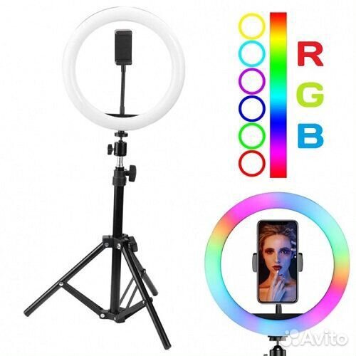 Светодиодная кольцевая лампа RGB RL13 33см цветная
