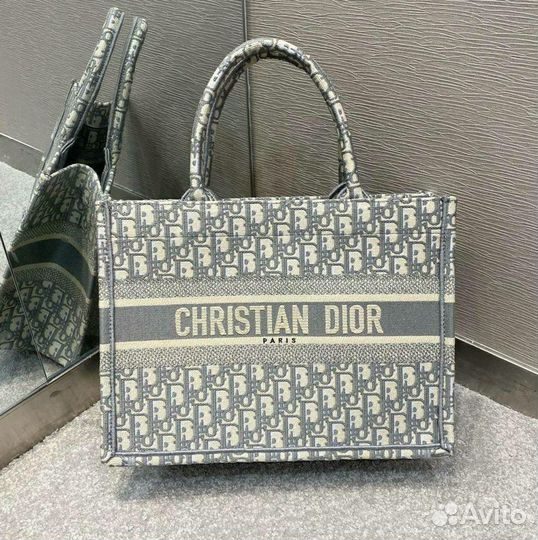 Сумка шоппер женская Christian Dior