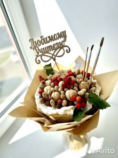 Букеты и подарки на 1 сентября