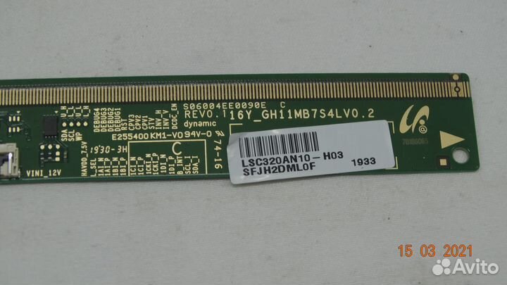 16Y GH11MB7S4LV0.2