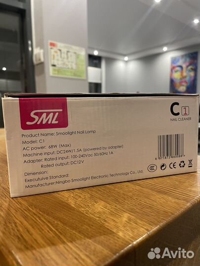 Настольный пылесос для маникюра