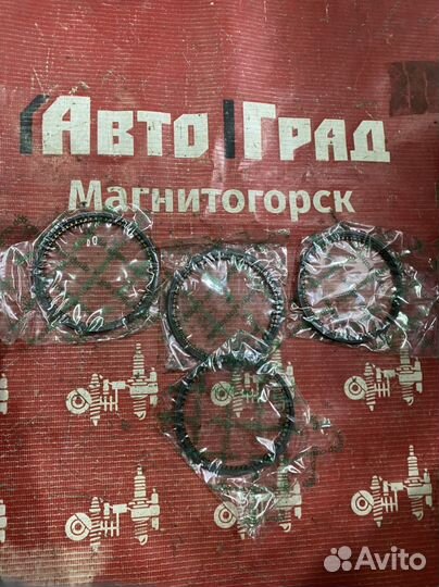 Mitsubishi chariot Кольца поршневые