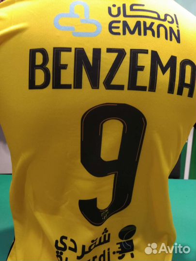 Футбольная форма для детей и взрослых