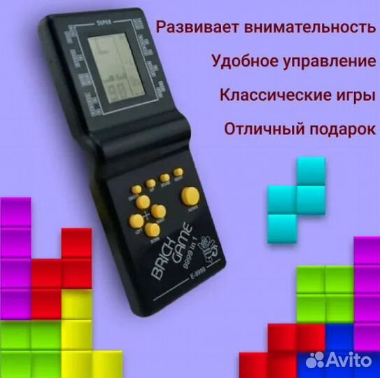 Тетрис классический 9999 игр