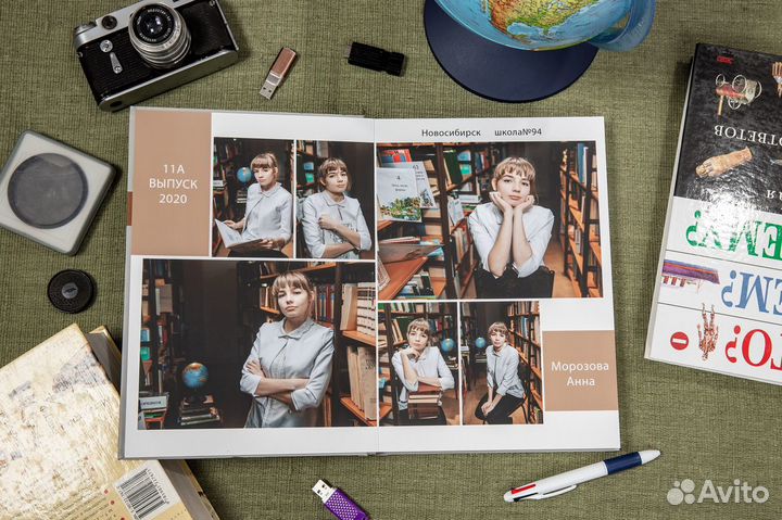 Выпускные фотоальбомы