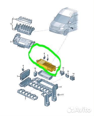 Б/У Блок предохранителей В хорошем состоянии