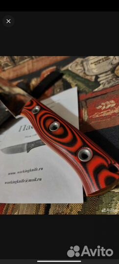 Нож охотничий wk