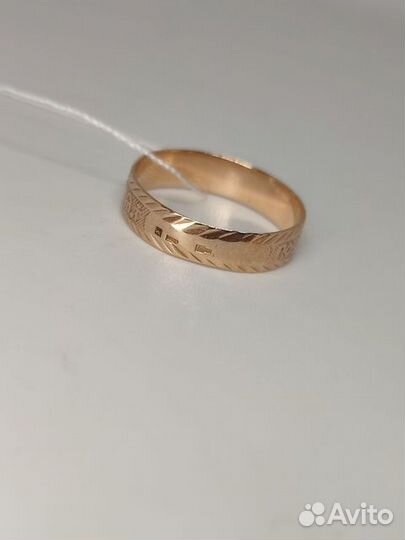 Золотое кольцо 20р