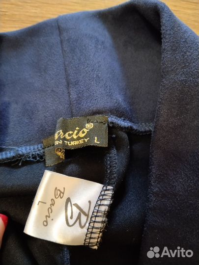 Лосины для девочки