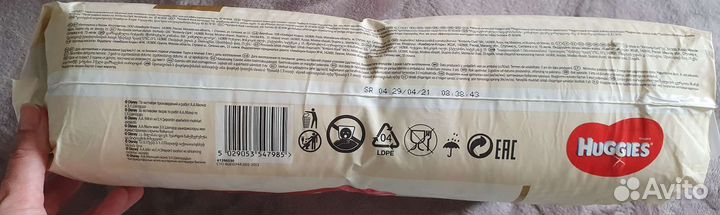 Подгузники huggies elite soft 2