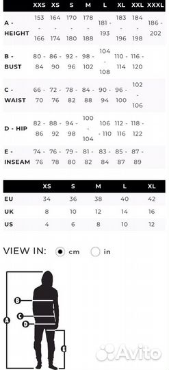 Комбинезон Onepiece Marius Grey