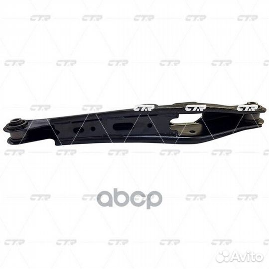 Рычаг подвески задний нижний mitsubishi ASX CQ0