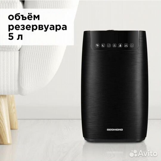 Увлажнитель воздуха Redmond RHF-3316