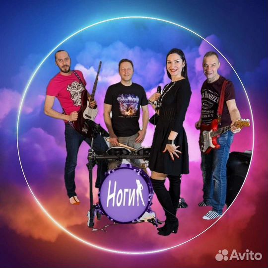 Музыканты на мероприятие