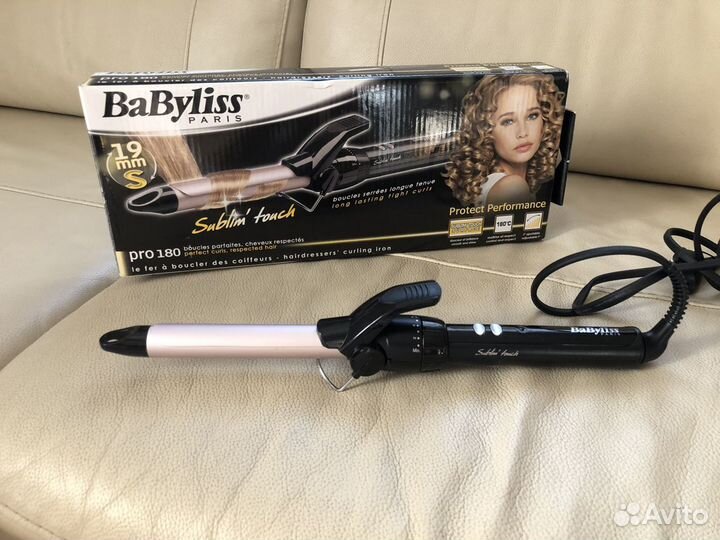 Стайлер Babyliss новая