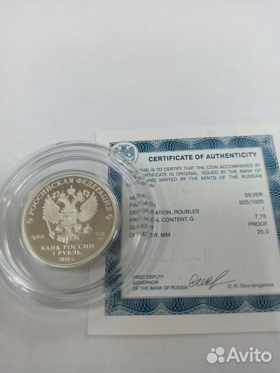 100 летие военных комиссариатов