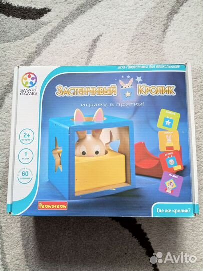 Игра головоломка