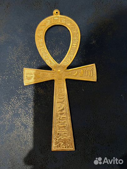 Крест Магический Анкх Анк Анх Магия Египет чеканка