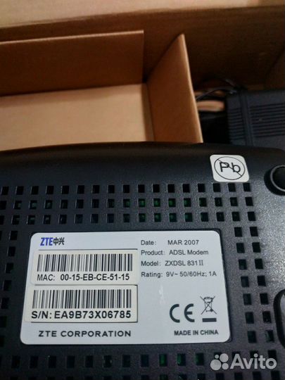 Adsl модем zte zxdsl 831