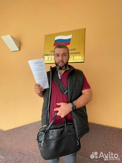 Ищу инвестора/партнера, доход 144000 в квартал