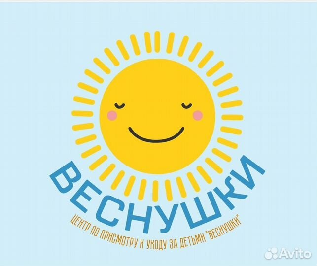 Частный детский сад