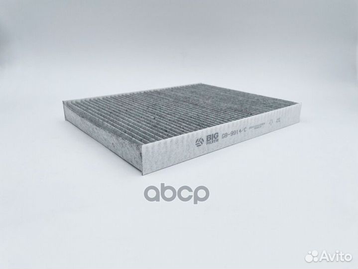 Фильтр салона угольный GB-9914/C BIG filter