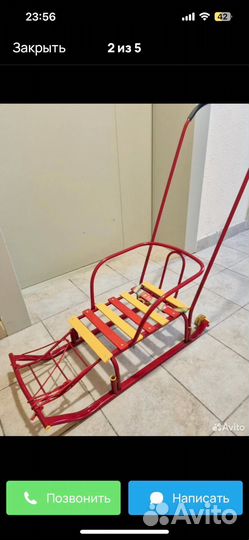 Сани с матрасом