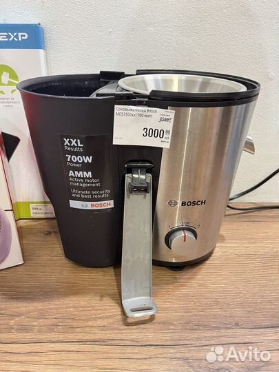 Техника для кухни и дома Polaris/Bosch/Elenberg