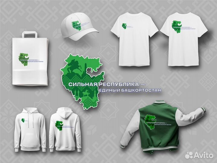 Дизайнер иллюстратор