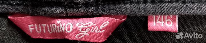 Джинсы для девочки futurino 146